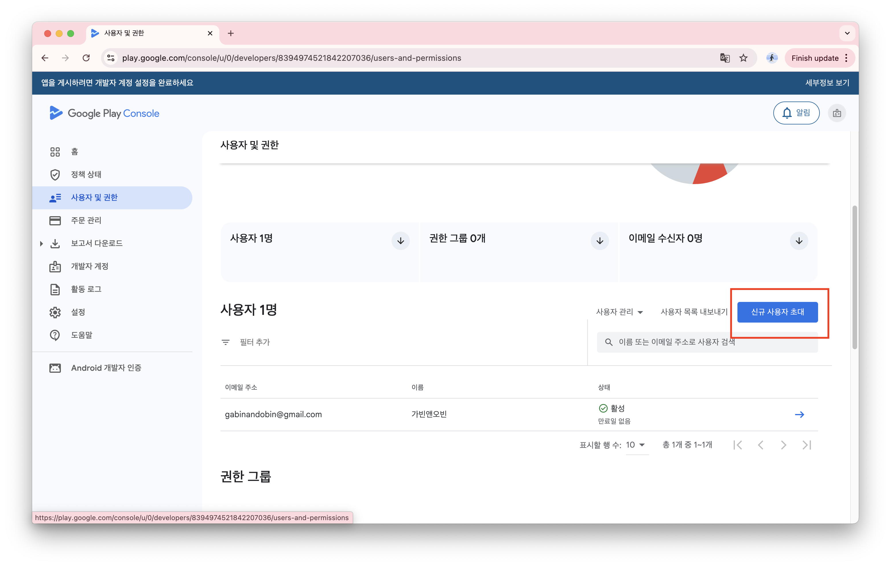 Screenshot 2025-12-21 at 2.22.23 PM.png